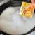 بکینگ پودر را به ۱ لیوان شیر اضافه کنید / طرز تهیه شیرین عصرانه در ۱۰ دقیقه