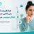 چرا تغییرات کوچک بدن گاهی خبر از یک اختلال هورمونی می‌دهند؟