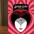 ملت عشق برای چه کسانی مناسب است؟ معرفی کامل + بهترین جملات کتاب