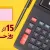 ۱۵ متن رسمی و ادبی برای تبریک روز حسابدار