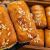 طرز تهیه مینی کیک هویج بدون نگهدارنده برای تغذیه مدرسه؛ یک میان وعده خوشمزه و اقتصادی