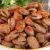 طرز تهیه باقالی بازاری در خانه!