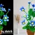 گل های کیسه پلاستیکی | طرز ساخت گل های کیسه پلاستیکی آسان و ساده!