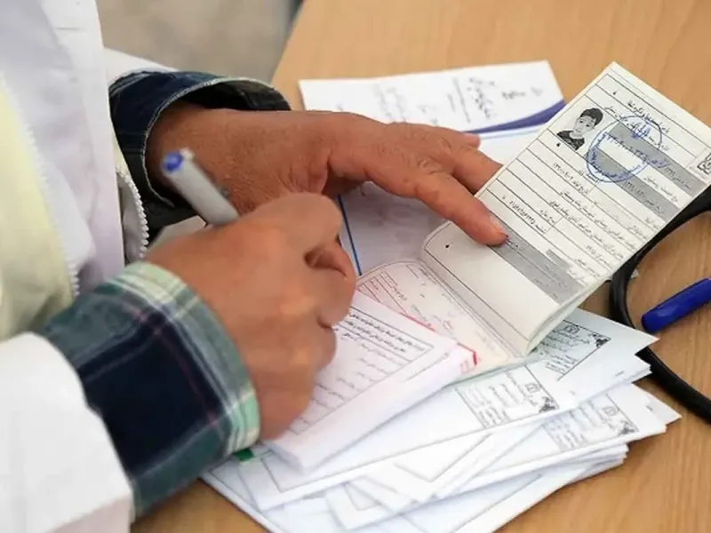 مجازات و عواقب استفاده از دفترچه بیمه درمانی دیگران