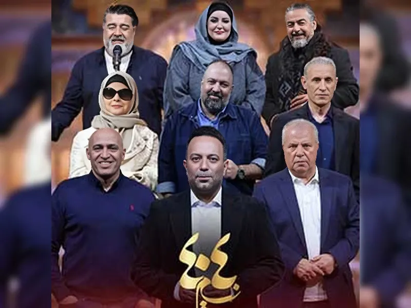 ساعت پخش برنامه «نسیم 404» استندآپ کمدی نوروزی+ اسامی مهمانان