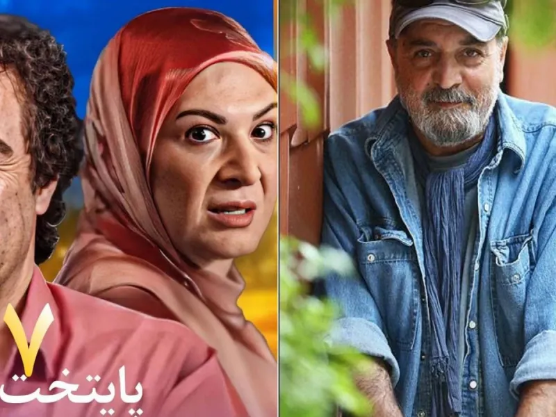 سیروس مقدم درباره ساخت پایتخت 8 صحبت کرد