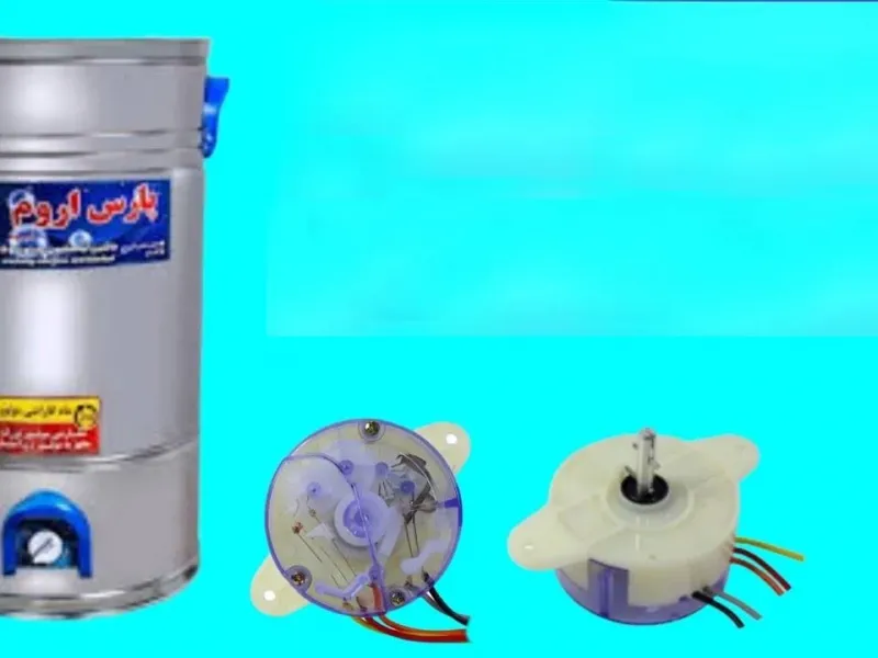 آموزش تعمیر تایمر پتو لباسشویی در خانه