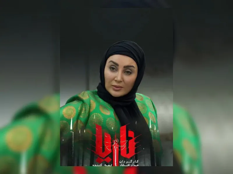 بررسی «سریال ناریا» و علت جذابیت این مجموعه تلویزیونی