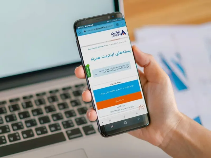 اینترنت موبایل چقدر گران شد ؟