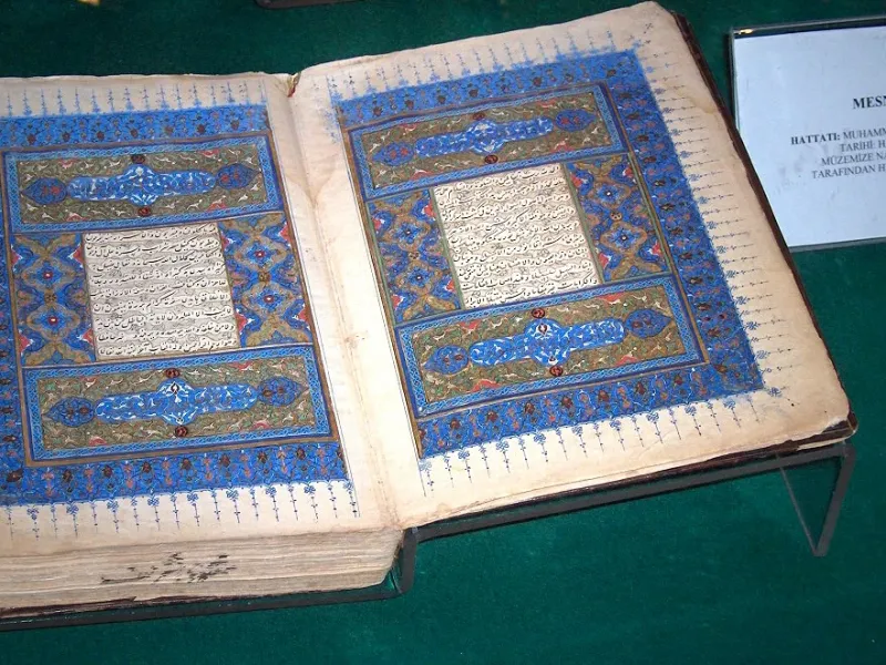 مثنوی چیست | آشنایی با قالب و موضوع مثنوی و نمونه اشعار زیبای مثنوی