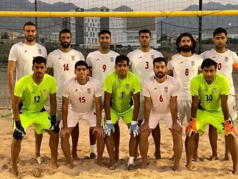 تاریخ و ساعت فوتبال ساحلی ایران و عمان (فینال)