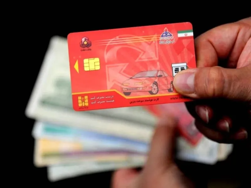 حداکثر سهمیه بنزین هر کارت سوخت مشخص شد !