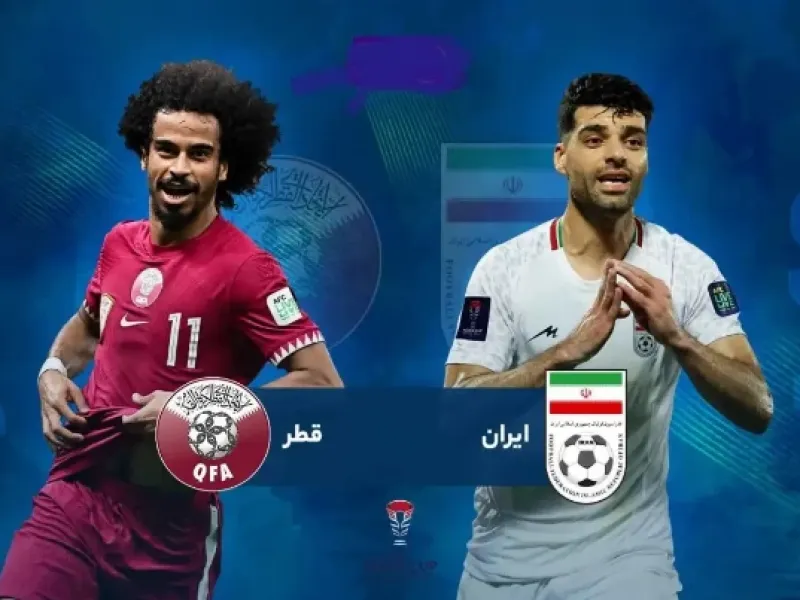تاریخ و ساعت بازی قطر و ایران در مقدماتی جام جهانی (آسیا)
